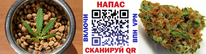 нарко площадка состав  Салехард  Cannafood марихуана 