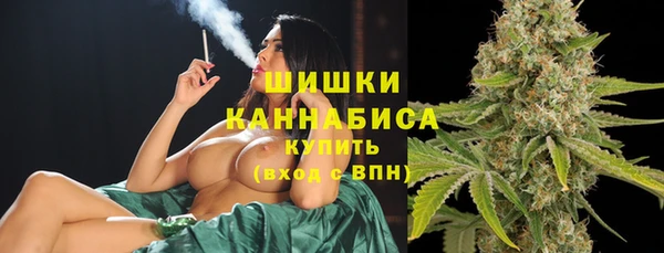 кокаин колумбия Аркадак