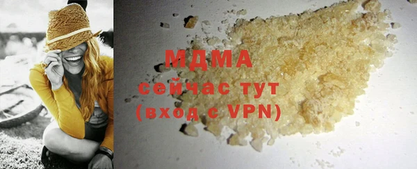 кокаин колумбия Аркадак