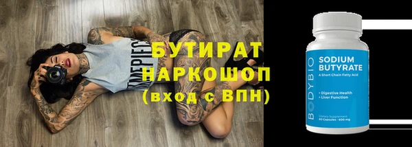 кокаин колумбия Аркадак