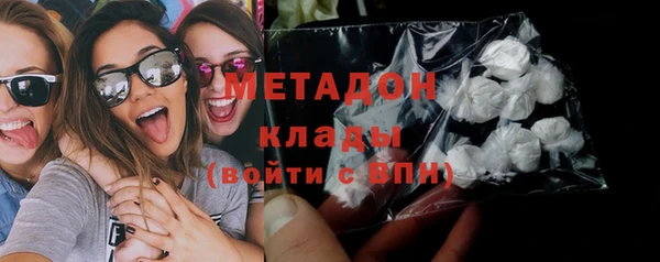 кокаин колумбия Аркадак