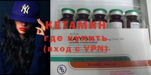 кокаин колумбия Аркадак