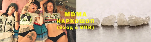 кокаин колумбия Аркадак