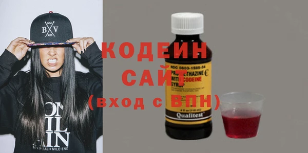 кокаин колумбия Аркадак