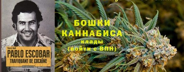 кокаин колумбия Аркадак