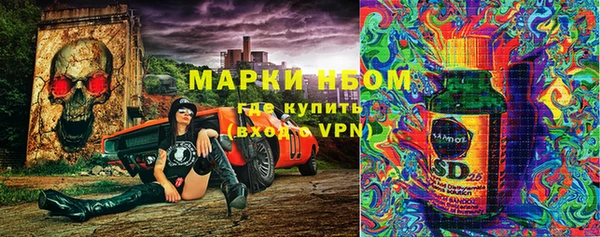 кокаин колумбия Аркадак