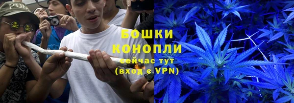 кокаин колумбия Аркадак