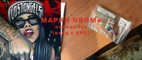 кокаин колумбия Аркадак