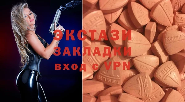 кокаин колумбия Аркадак